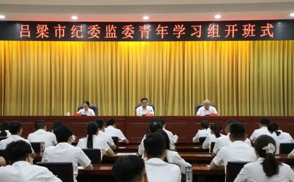 微信截图_20250708140503.png 微信截图_20250708140503.png