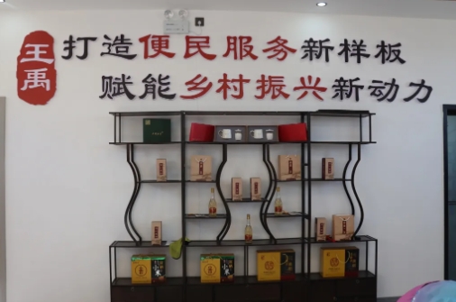 微信截图_20250708142450.png 微信截图_20250708142450.png
