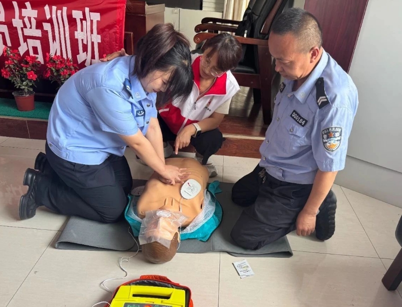 微信截图_20250708192626.png 微信截图_20250708192626.png