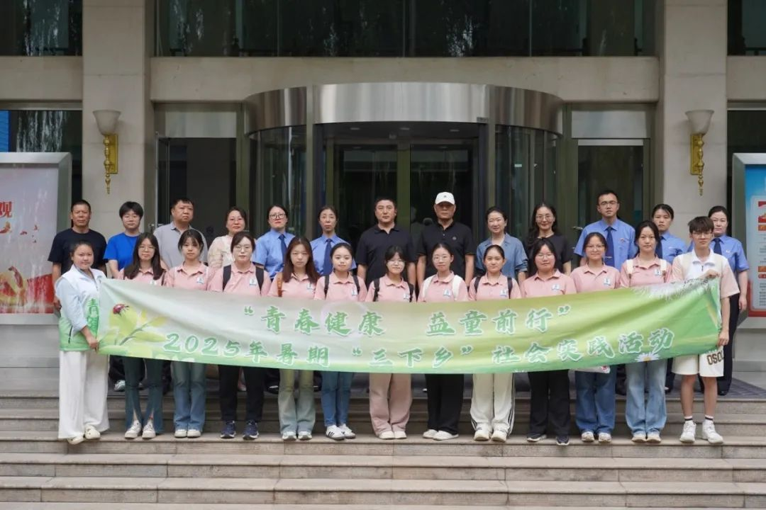 “开在光里的向阳花”——未成年人犯罪预防工作