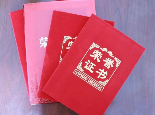 【喜报】太原娄烦县人民检察院多名干警获市院表彰