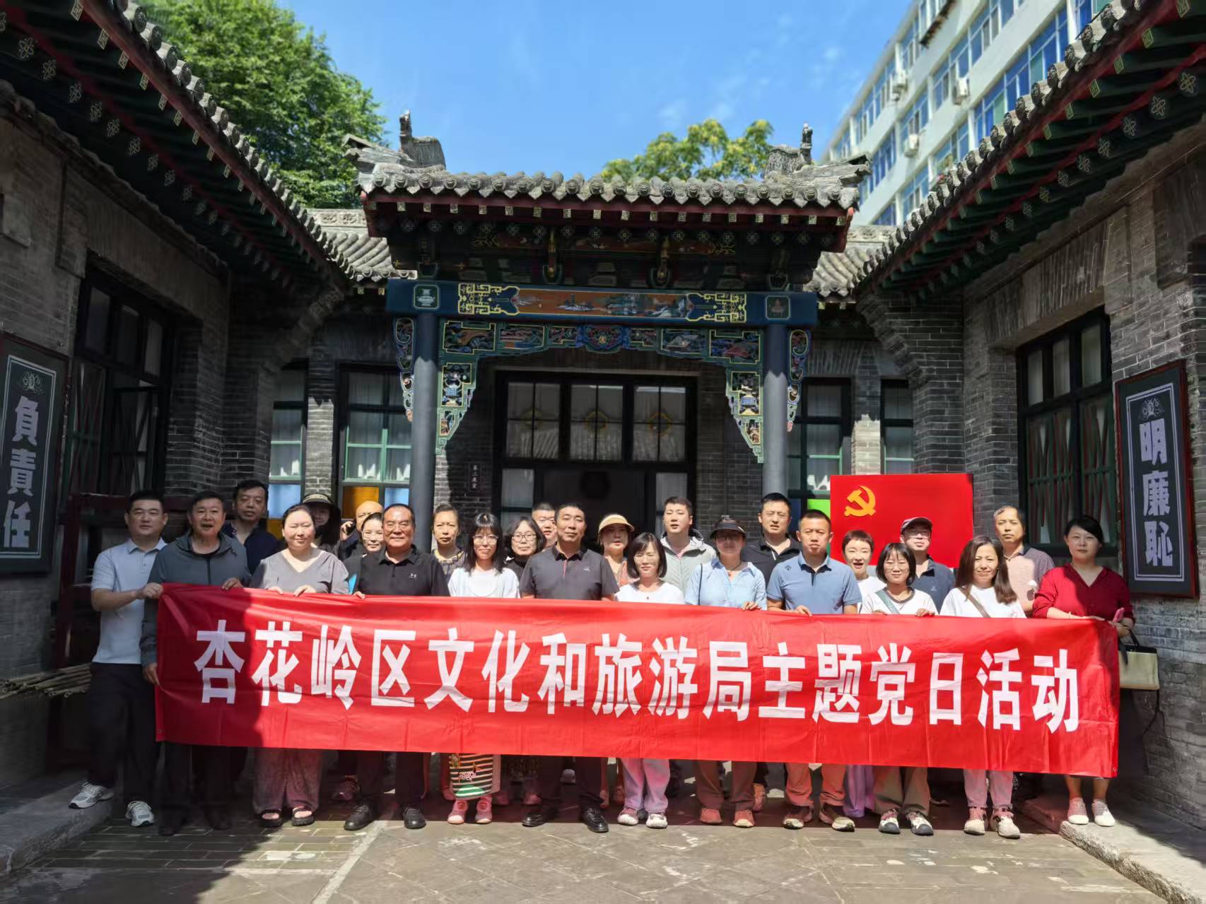 微信图片_20250710182542.jpg