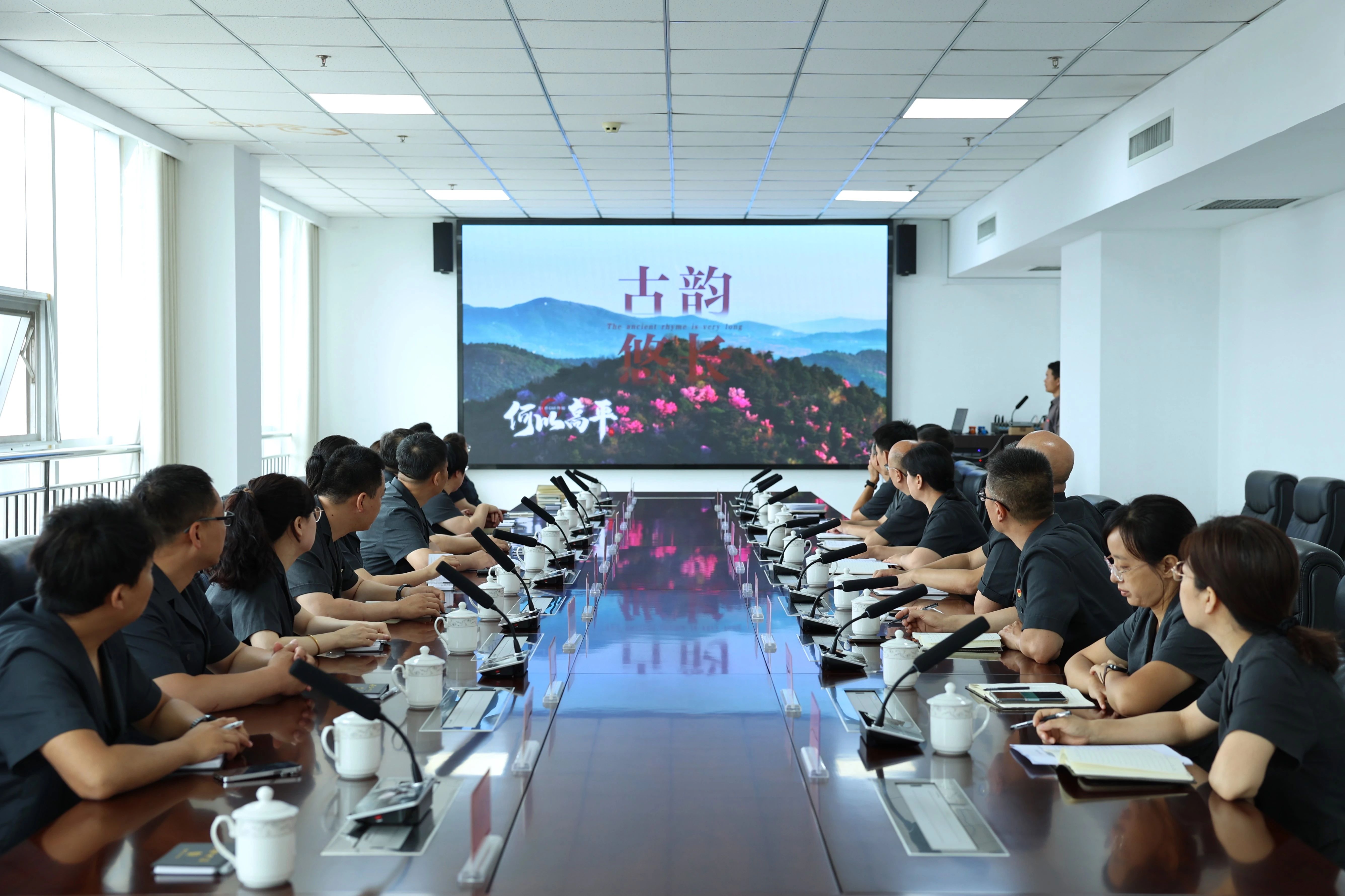 取经求宝学经验  借鉴思考拓思路——忻州神池法院赴高平、沁水法院学习交流