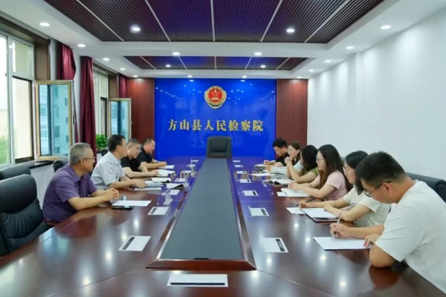 砥砺新征程  共筑检察蓝——吕梁方山县人民检察院召开新录用公务员见面会暨岗前培训