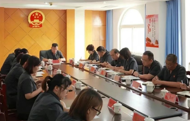 临汾洪洞法院召开意识形态工作专题会议