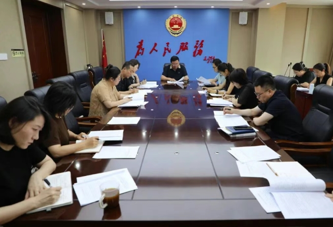 太原小店区人民检察院召开党组（扩大）会议 专题学习习近平总书记考察山西重要讲话重