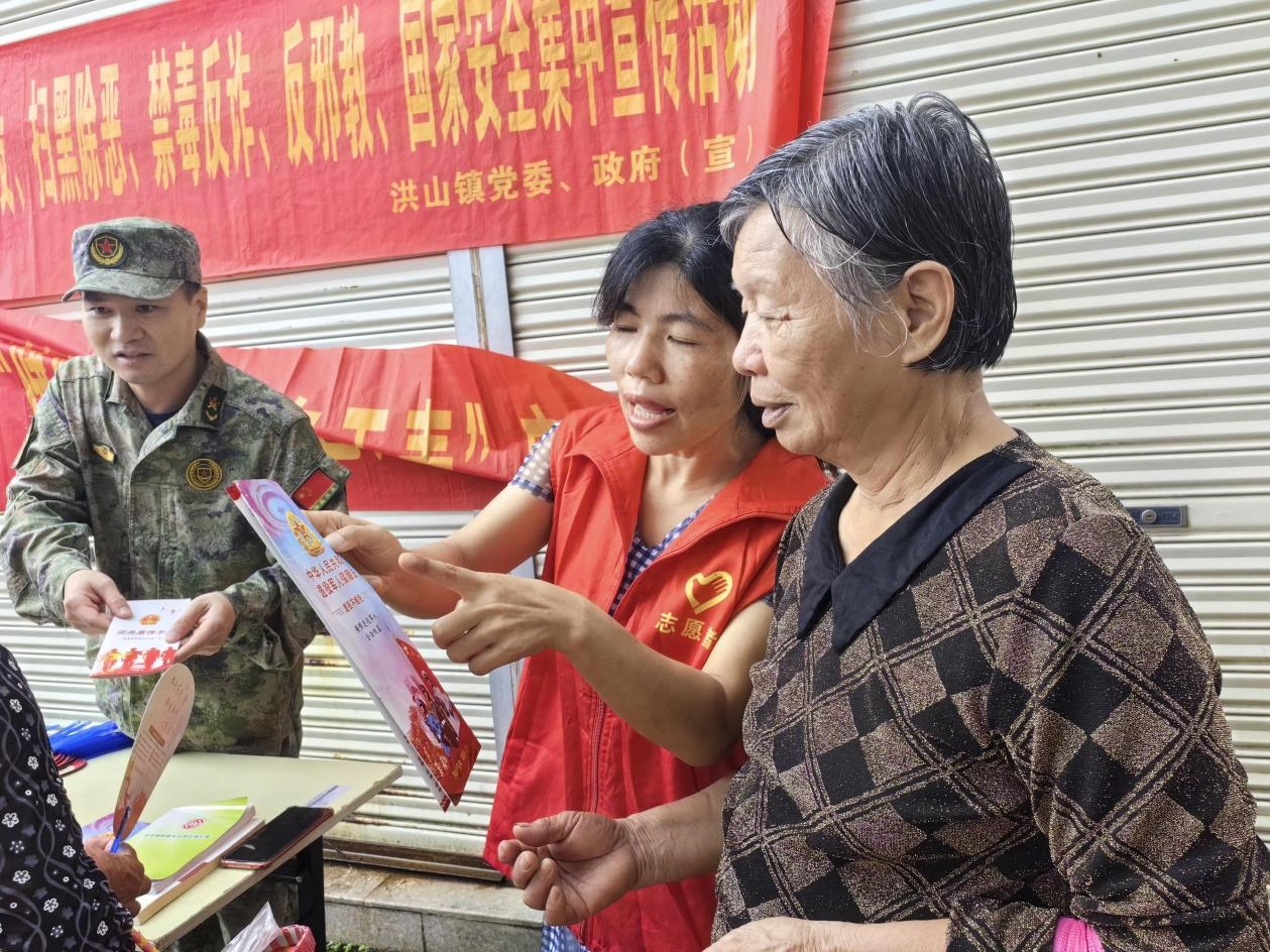 图片6.png 图片6.png