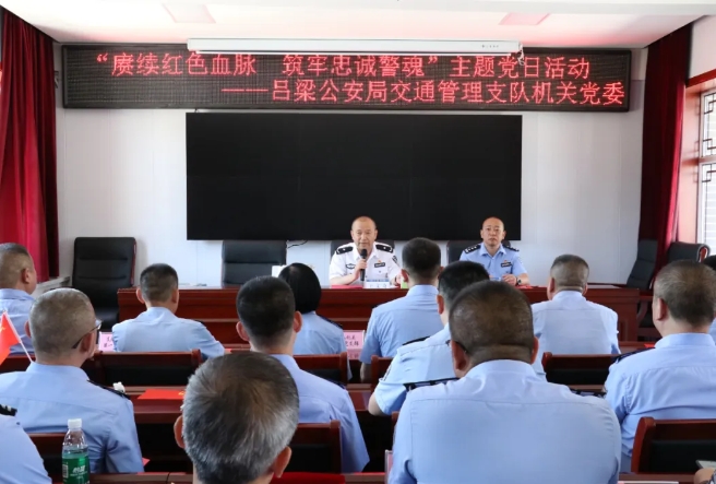 微信截图_20250718120812.png