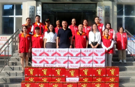 微信截图_20250718122552.png 微信截图_20250718122552.png