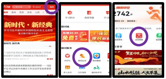 微信截图_20250718224716.png 微信截图_20250718224716.png
