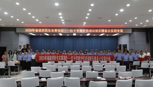 微信截图_20250719204224.png
