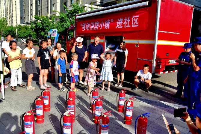 微信截图_20250721141045.png 微信截图_20250721141045.png