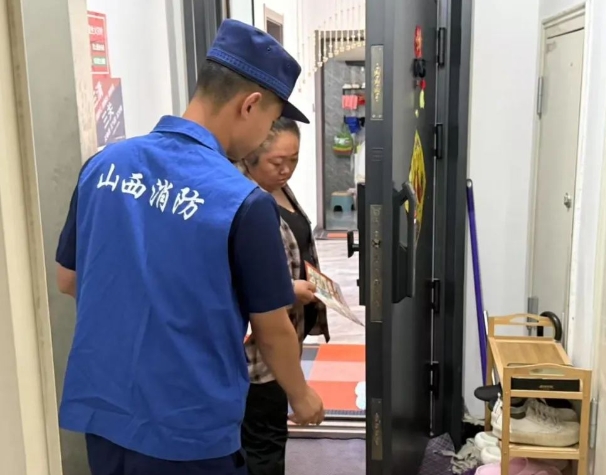 微信截图_20250721141321.png 微信截图_20250721141321.png