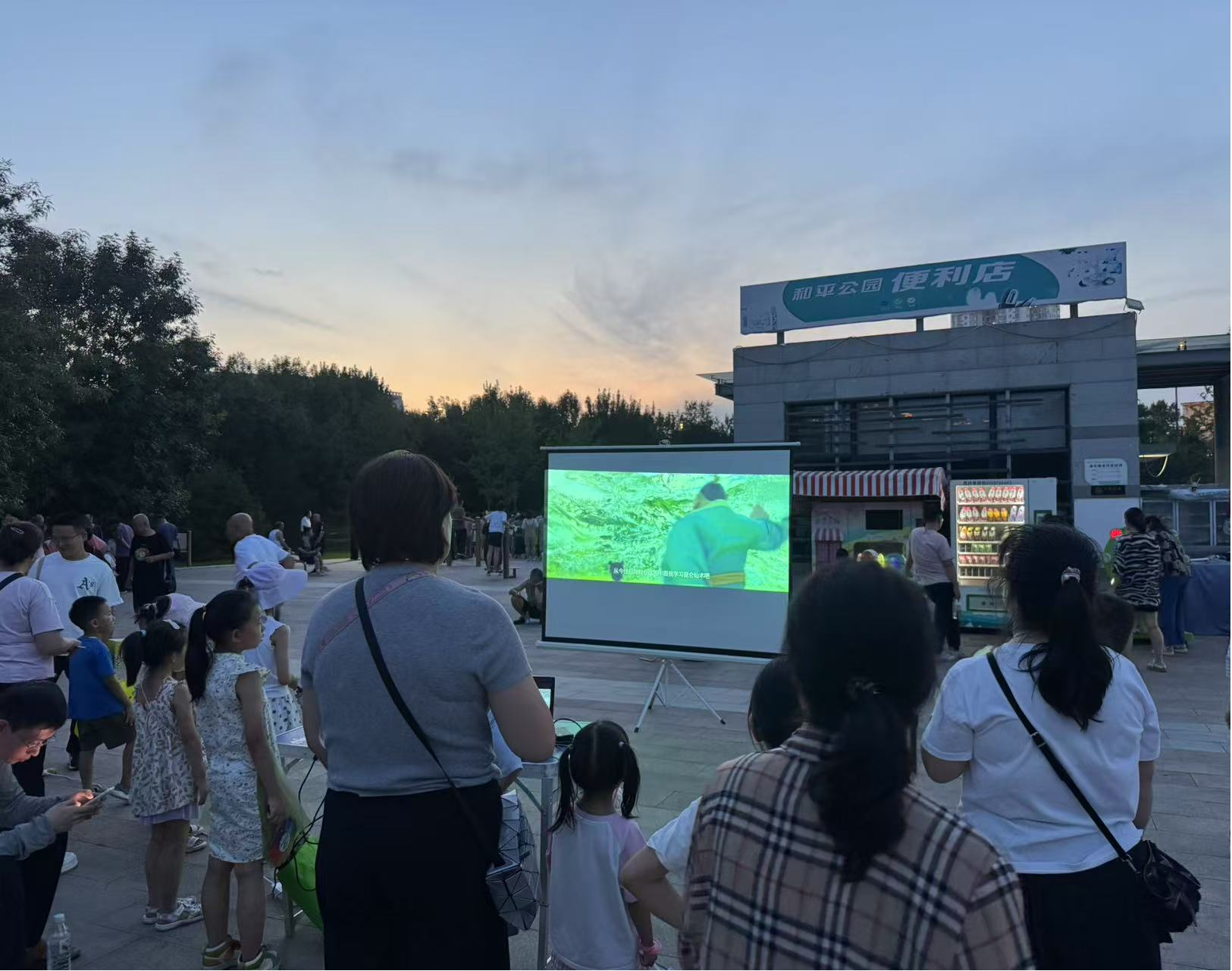 太原万柏林区长风西街街道：夏日童趣  亲子共融