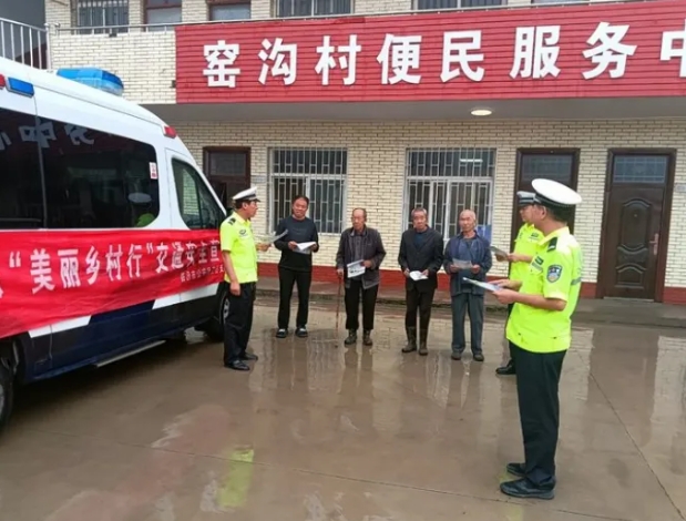 临汾公安交警进农村，“小叮嘱”守护“大安全”