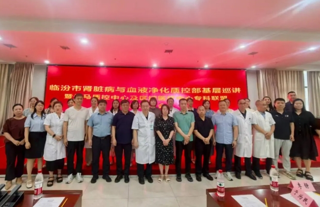 微信截图_20250723094636.png