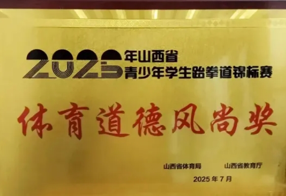 微信截图_20250723104404.png