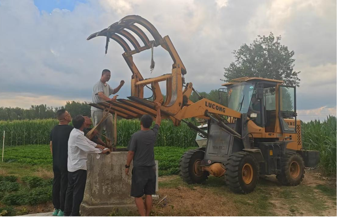 图片2.png 图片2.png