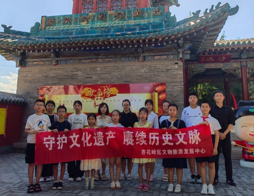 微信截图_20250723161548.png