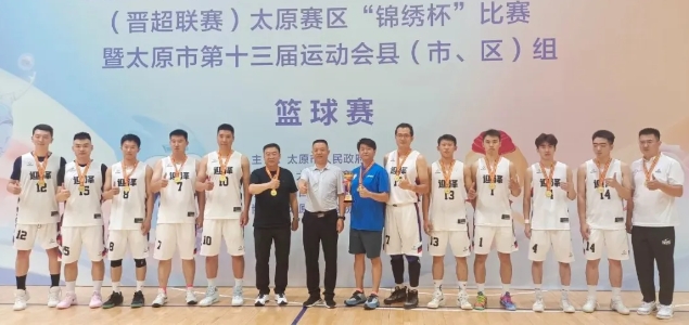 微信截图_20250723162300.png