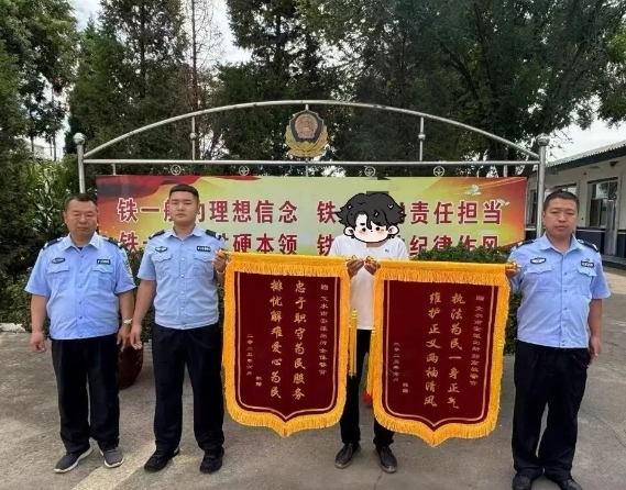 吕梁文水：倾心调解化干戈  警民携手筑和谐