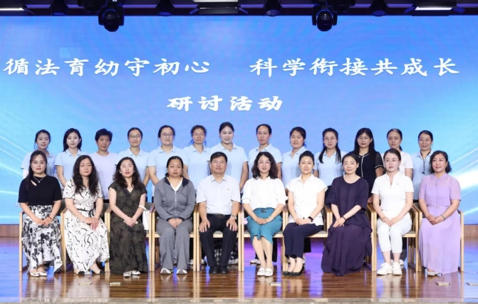 微信截图_20250724124611.png