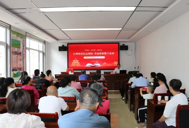 微信截图_20250724201652.png 微信截图_20250724201652.png