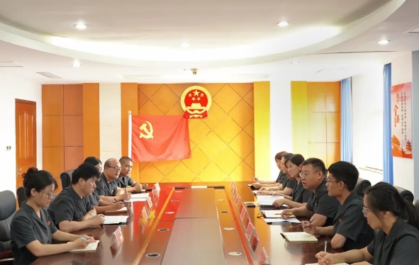 强化理论学习  铭记初心使命——临汾洪洞法院第一党支部开展七月份主题党日活动