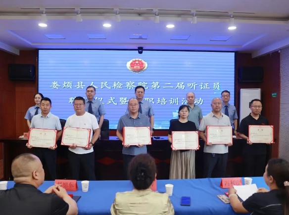 微信截图_20250724211235.png 微信截图_20250724211235.png