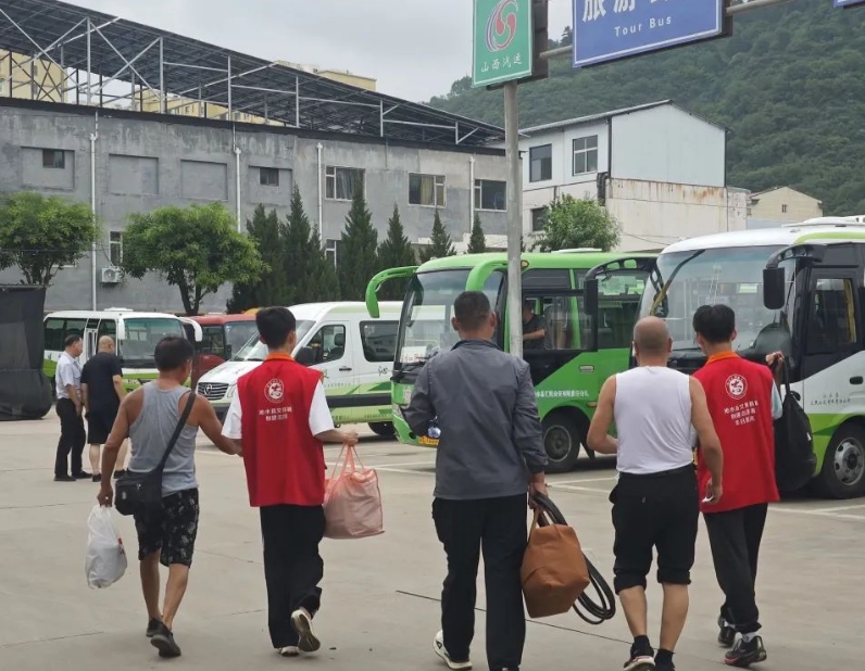微信截图_20250725092739.png 微信截图_20250725092739.png