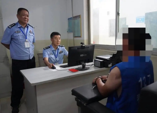 微信截图_20250725094032.png