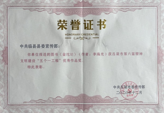 640.png 640.png