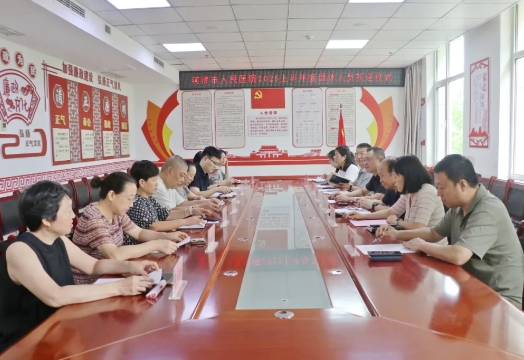 微信截图_20250726115945.png 微信截图_20250726115945.png