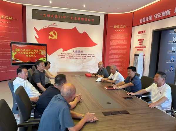 微信截图_20250726121109.png 微信截图_20250726121109.png