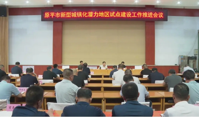 微信截图_20250726121109.png 微信截图_20250726121109.png