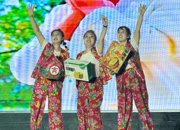 微信截图_20250726130342.png