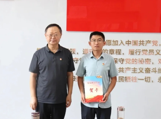 微信截图_20250728110401.png 微信截图_20250728110401.png
