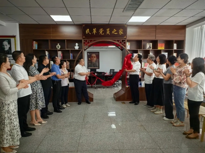微信截图_20250728110413.png