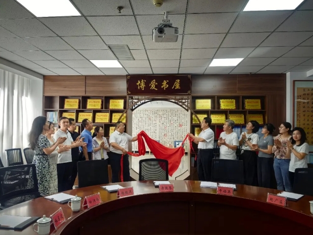 微信截图_20250728110850.png