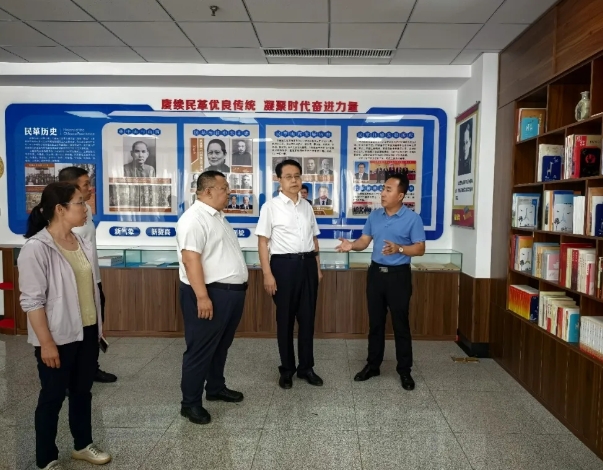 微信截图_20250728110401.png