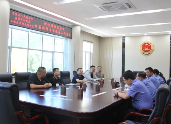 吕梁石楼县人民检察院：化身 “安全卫士”，公益诉讼检察为快递驿站撑起防护伞