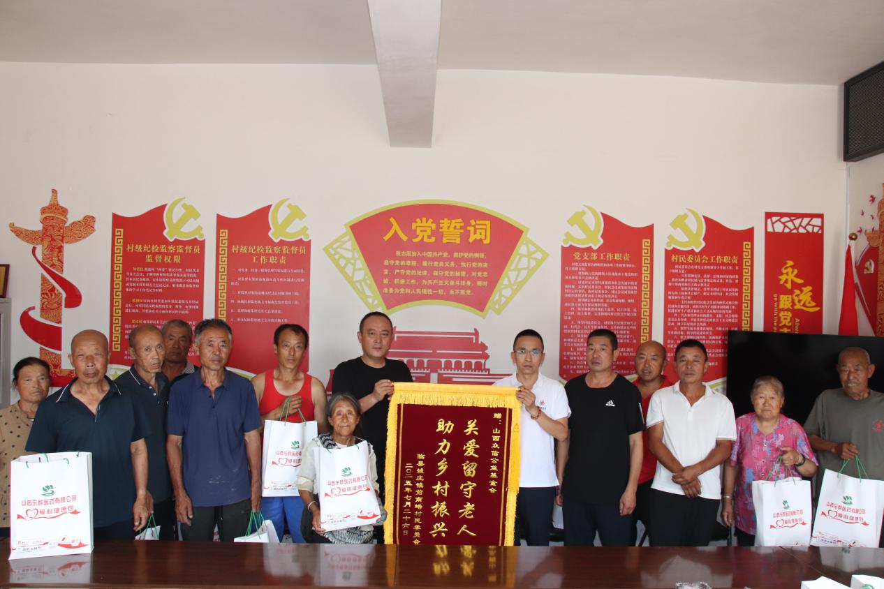 图片4.png 图片4.png