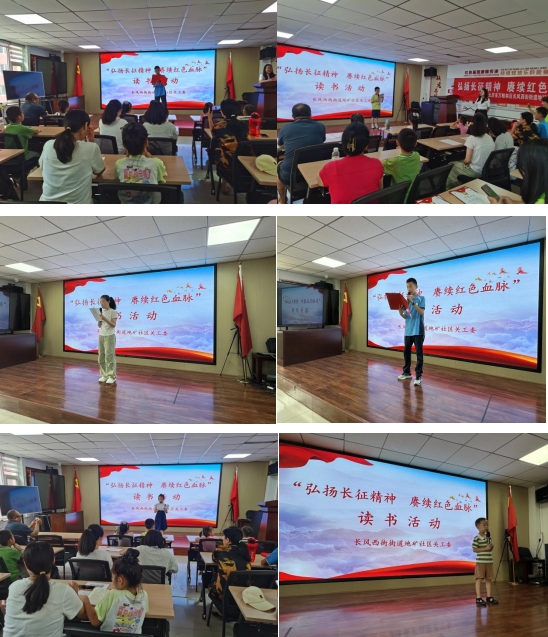 微信截图_20250728195629.png