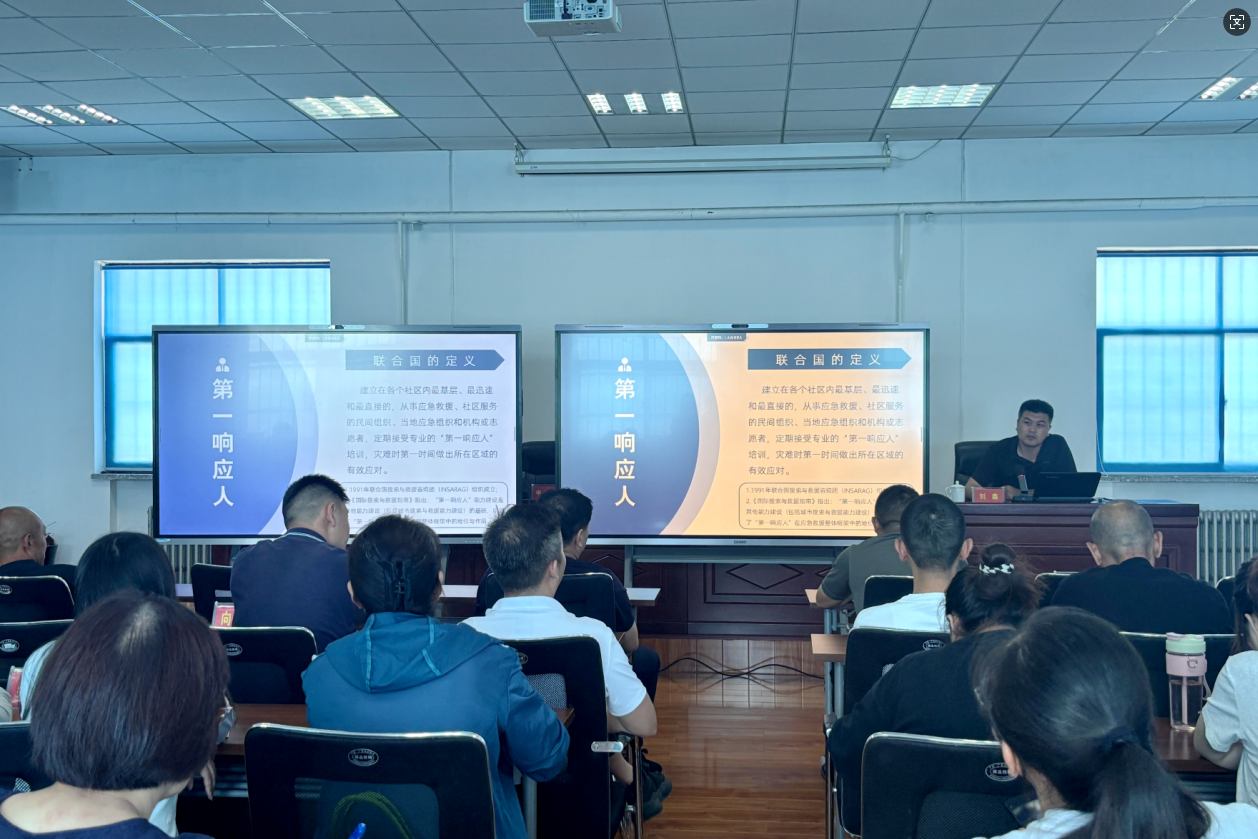 微信截图_20250729110729.png