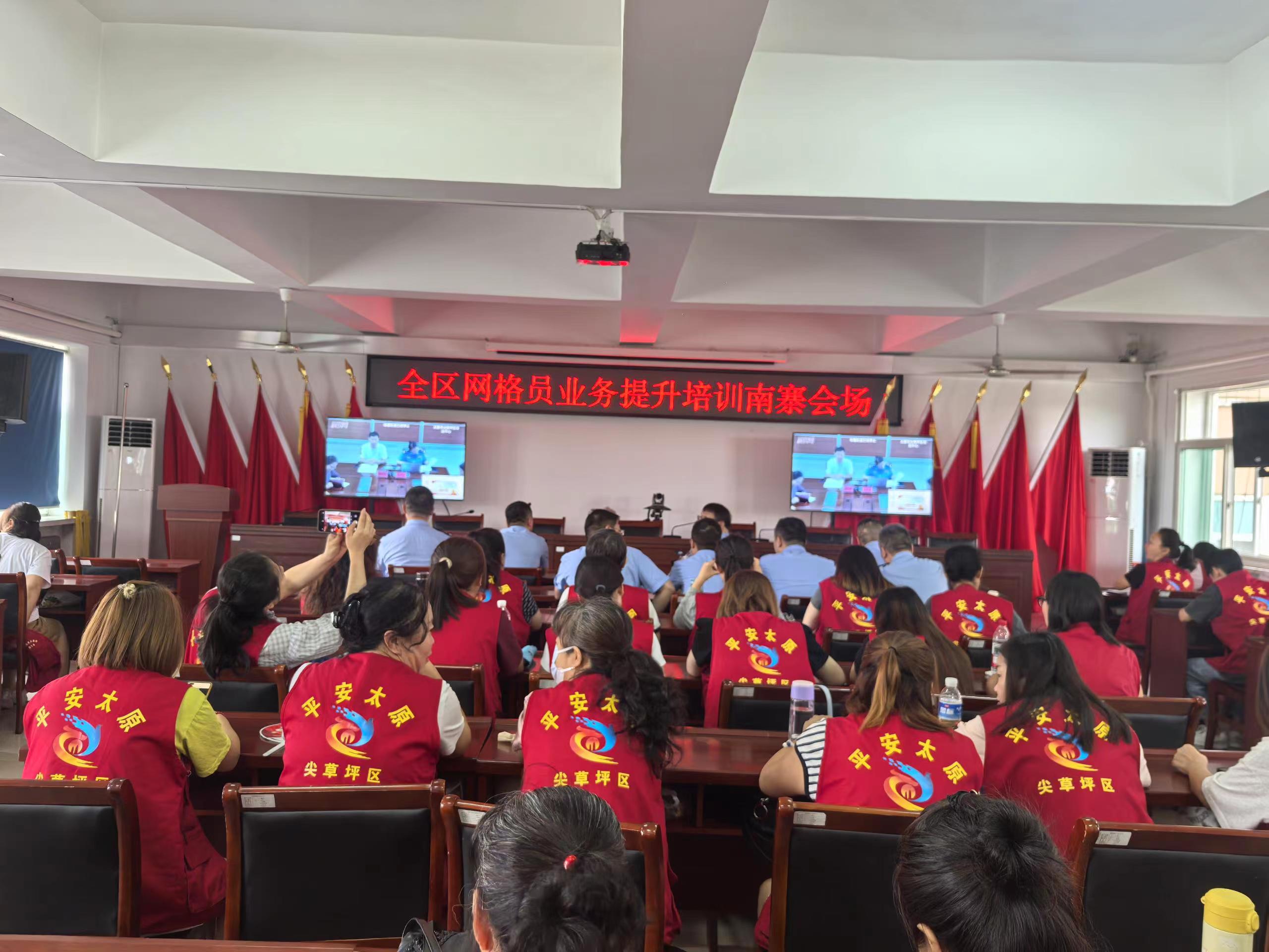 微信图片_20250729111908.jpg
