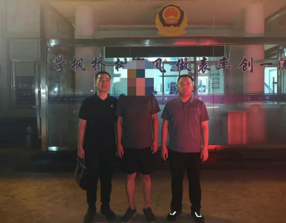 wechat_2025-07-30_114507_460.png