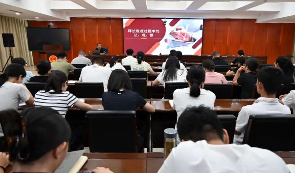 深耕“法理情”融合，让每一份正义都“说得出、听得懂、落得实”