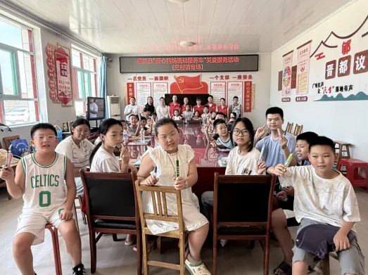 wechat_2025-08-01_201608_075.png