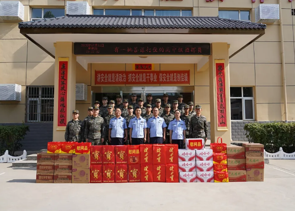 wechat_2025-08-01_203908_035.png