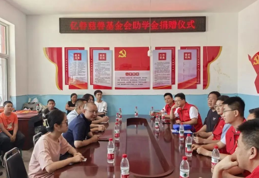wechat_2025-08-02_112422_014.png